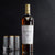 The Macallan 12 – Scotch lovers, luxury whiskey gifts
