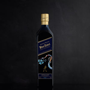 Johnnie Walker Blue Label Year of The Snake; Scotch Whisky 2025 Gift Set