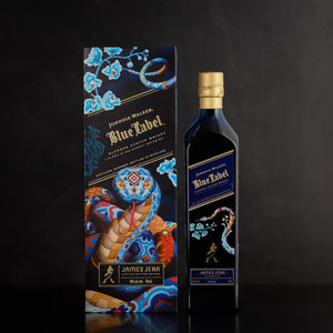 Johnnie Walker Blue Label Scotch Whisky 2025 Year of The Snake Gift Set