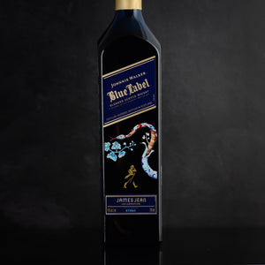 Engraved Johnnie Walker Blue Label Scotch Whisky 2025 Year of The Snake whiskey gift