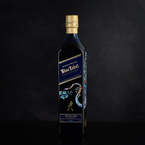 Engraved Johnnie Walker Blue Label Scotch Whisky 2025 Year of The Snake Gift Set