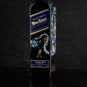 Johnnie Walker Blue Label Year of The Snake; Scotch Whisky 2025 whiskey gift