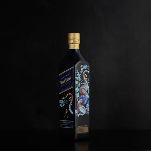 Johnnie Walker Blue Label Year of The Snake; Scotch Whisky 2025 whiskey gift