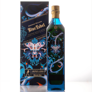 Johnnie Walker Blue Label Year of the Dragon 2024 Limited Edition