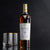 Engraved Macallan 12 Year Whisky Sherry Oak Cask