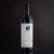 Personalized Opus One Red Wine Gift for Client, Closing, Corporate, Birthday