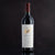 Personalized Opus One Overture Wine Gift