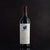 Personalized Opus One Red Wine Gift for Wedding, Birthday, Retirement